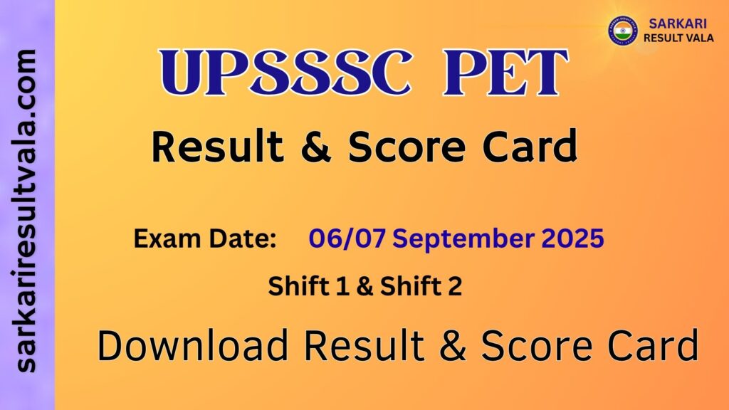 UPSSSC UP PET Result 2025 and Score Card Download Online