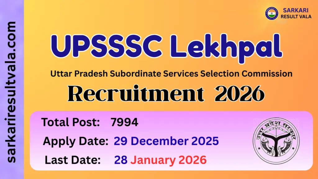 UPSSSC Lekhpal Recruitment 2026 notification 7994 posts