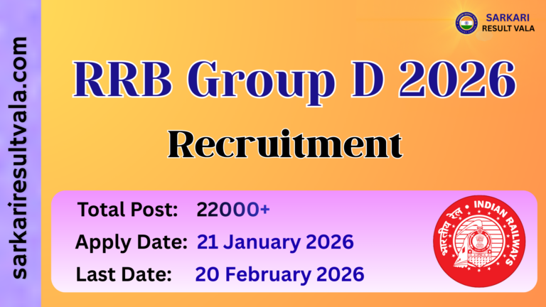 RRB Group D Notification 2026 Apply Online