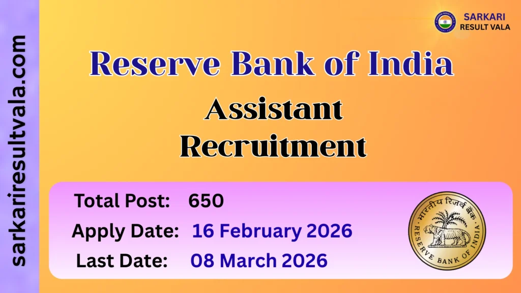 RBI Assistant Recruitment 2026