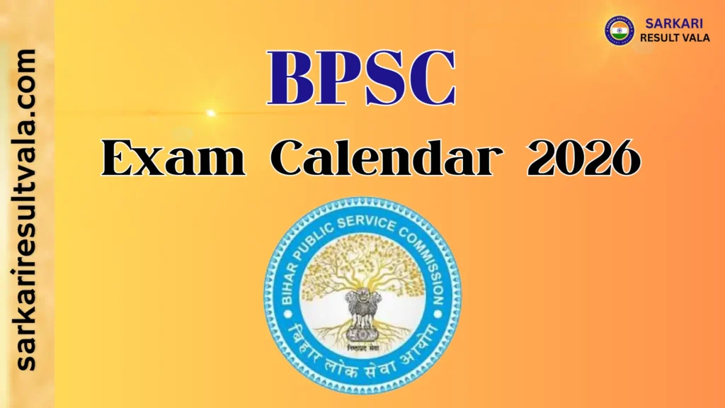 BPSC Exam Calendar 2026