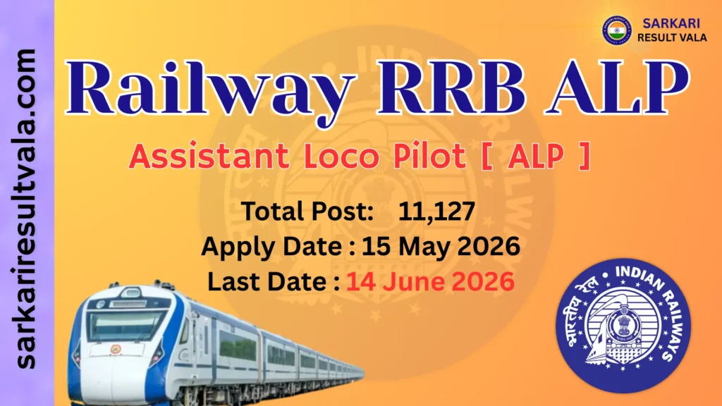 Railway RRB ALP Vacancy 2026 [ 11,127 Posts ]