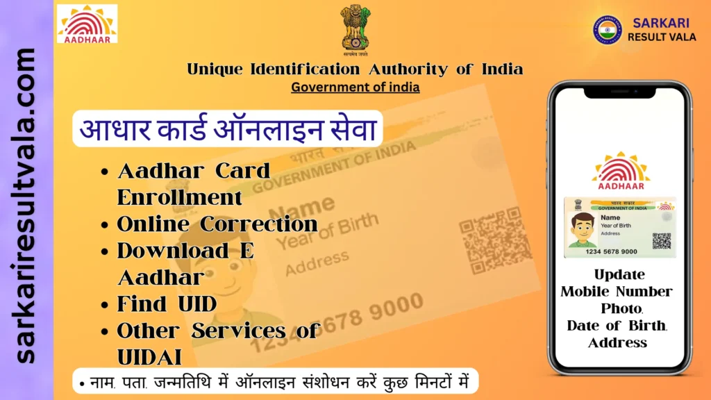 UIDAI Aadhaar Card Status, Download, Correction 2026