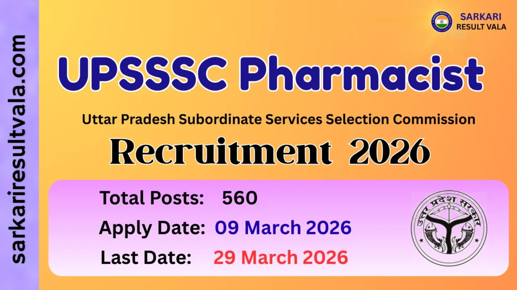 UPSSSC Pharmacist Vacancy 2026