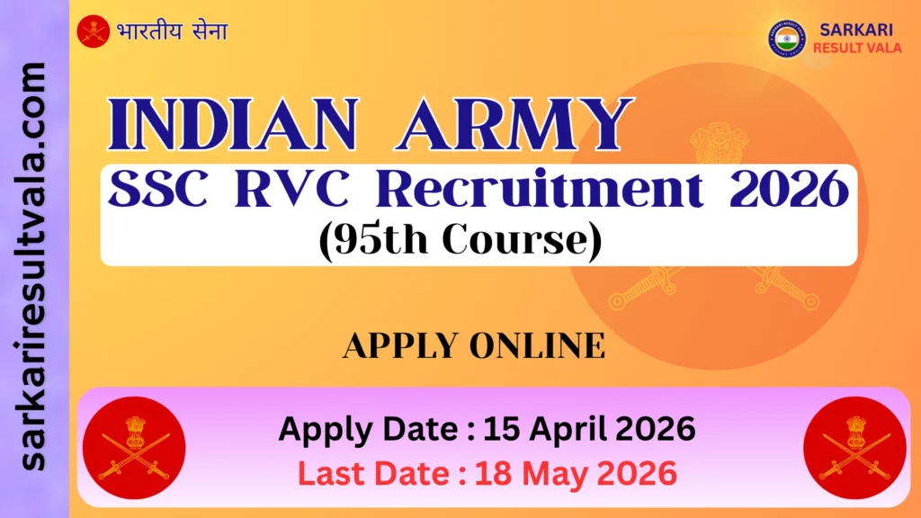 Indian Army SSC & RVC Graduate Vacancy 2026