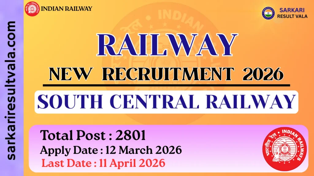 RRC SCR Apprentice Vacancy 2026