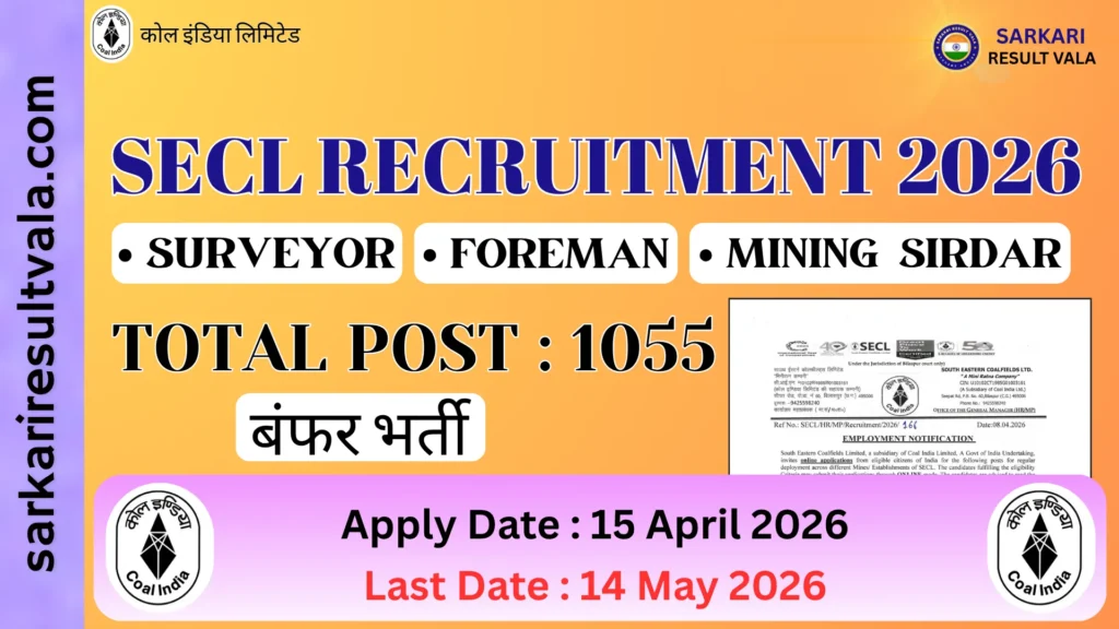 SECL Grade C Various Post Vacancy 2026