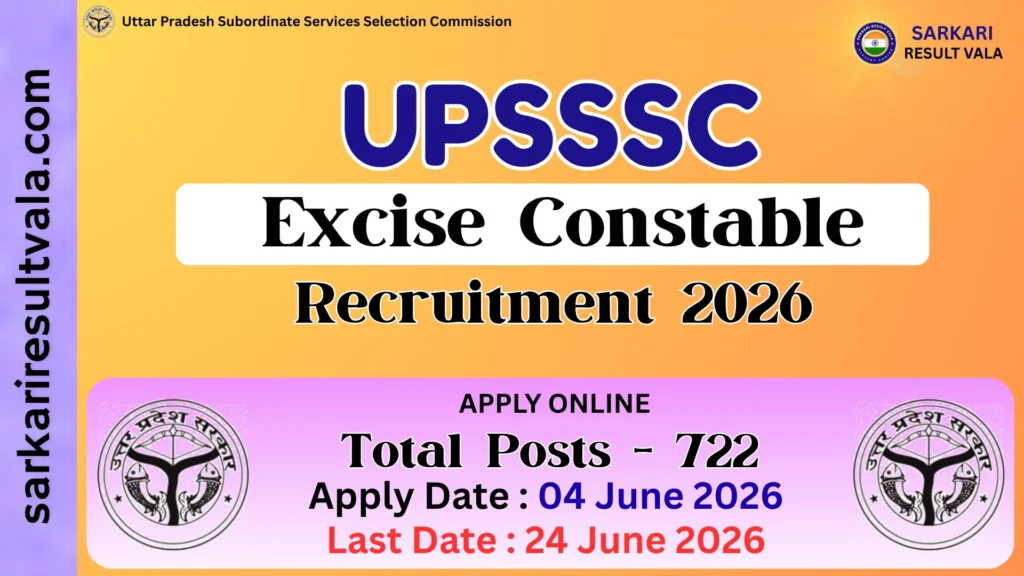 UPSSSC Excise Constable Vacancy 2026