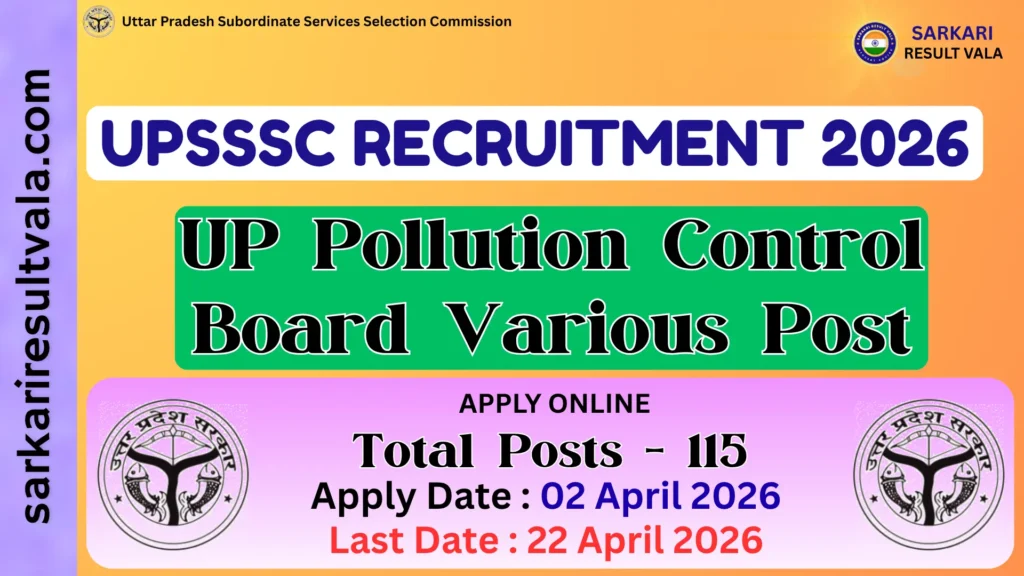 UPSSSC UP Pollution Control Board Various Post Vacancy 2026