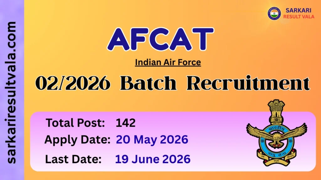 AFCAT 02/2026 Batch Vacancy 2026