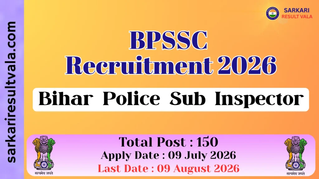 BPSSC Bihar Police Sub Inspector SI Vacancy 2026