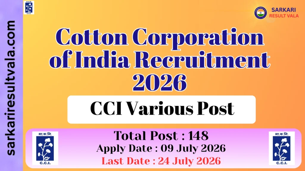 Cotton Corporation of India CCI Various Post Vacancy 2026