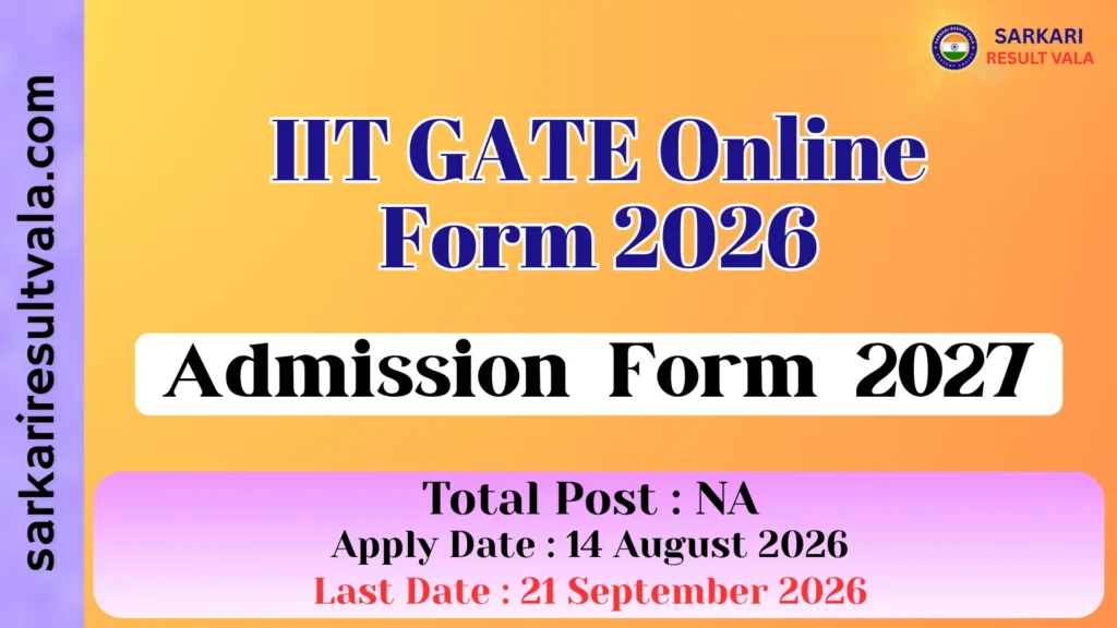 IIT GATE 2027 Admission Online Form