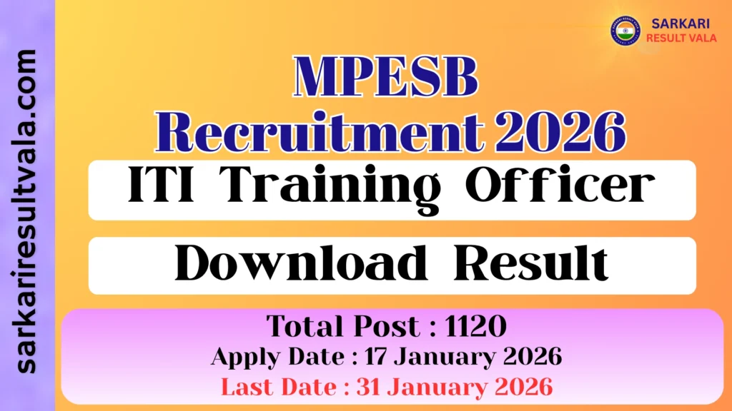 MPESB ITI Training Officer Result 2026 – Out