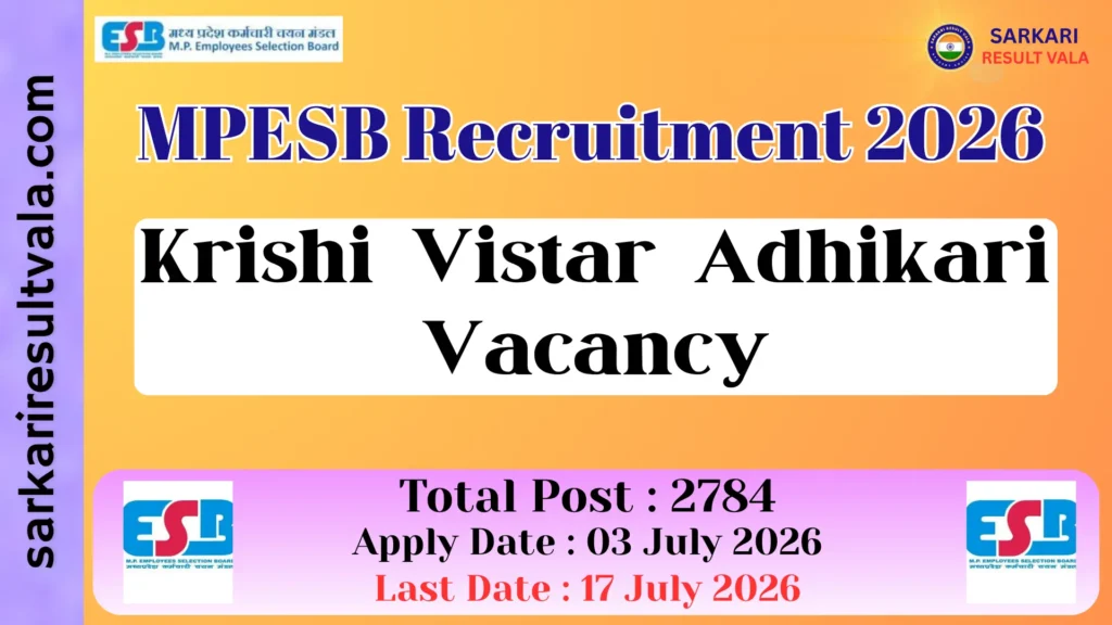 MPESB Krishi Vistar Adhikari Vacancy 2026