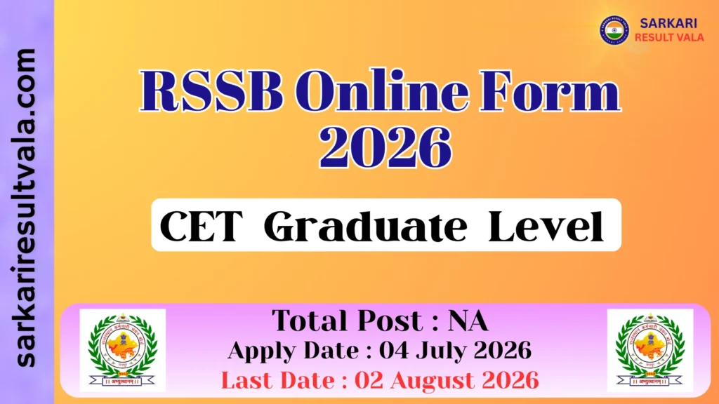 RSSB CET Graduate Level Online Form 2026