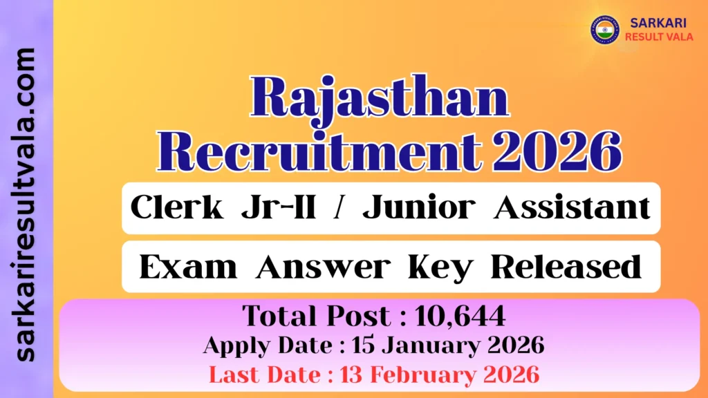 RSSB Clerk Jr-II / Junior Assistant Answer Key 2026