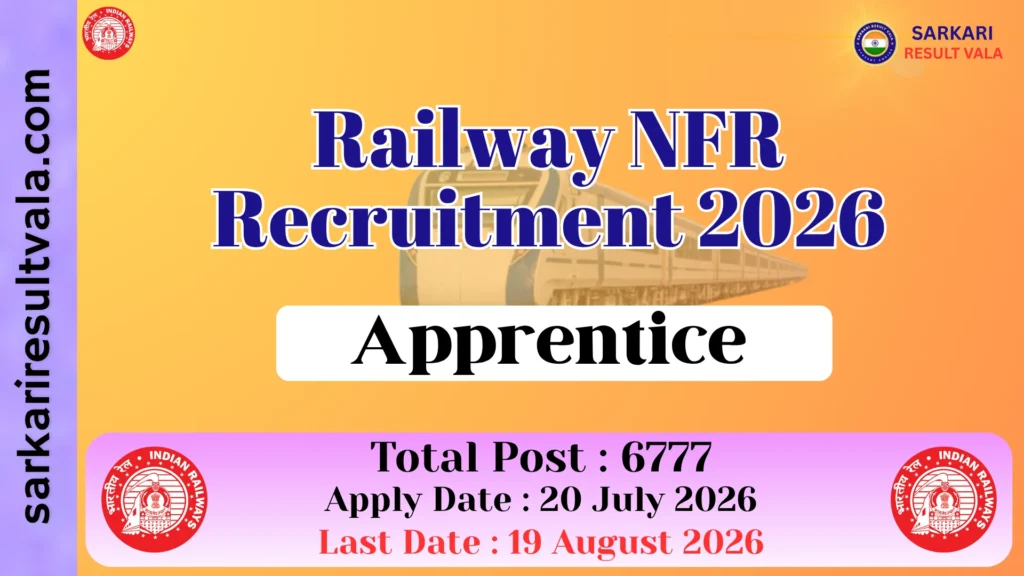 Railway NFR Apprentice Vacancy 2026