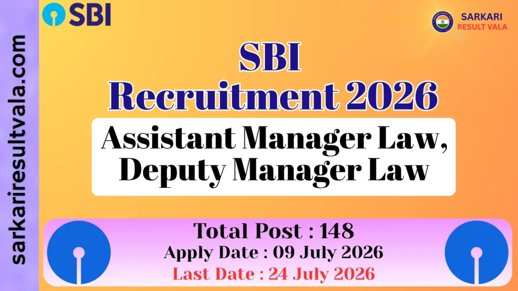SBI Assistant Manager Law, Deputy Manager Law Recruitment 2026