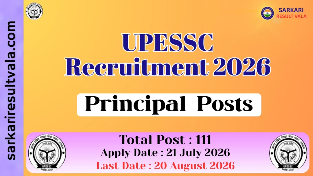 UPESSC Principal Vacancy 2026