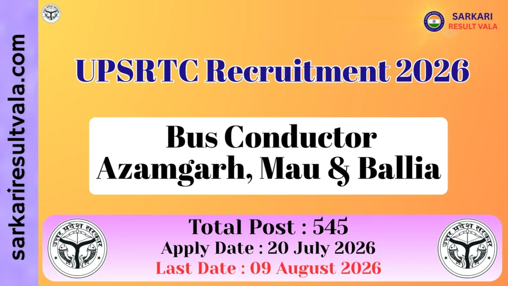 UPSRTC Bus Conductor Vacancy 2026
